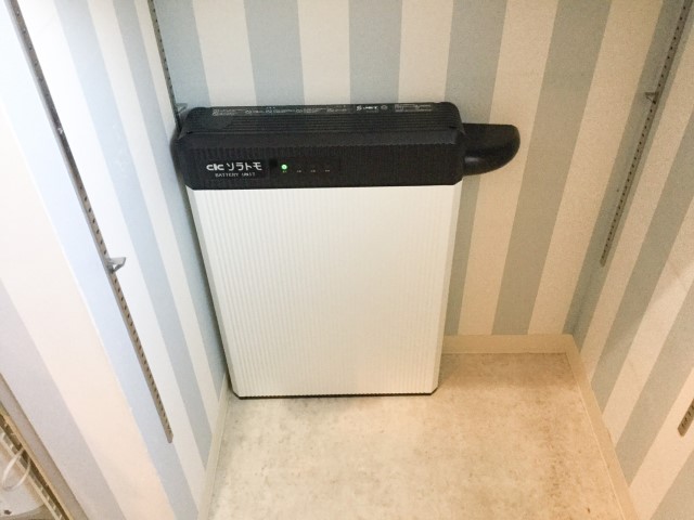 岡山県倉敷市のU様邸にて、蓄電システムを設置しました≪蓄電池≫