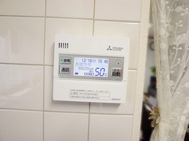 福岡県北九州市のS様邸にて、エコキュートを設置しました≪台所リモコン≫