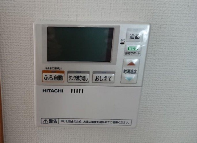福岡県のＭ様邸にて、エコキュートを設置しました！