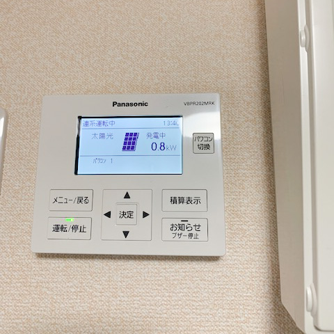 三重県四日市市のU様邸にて、太陽光発電システムを設置しました≪リモコン≫