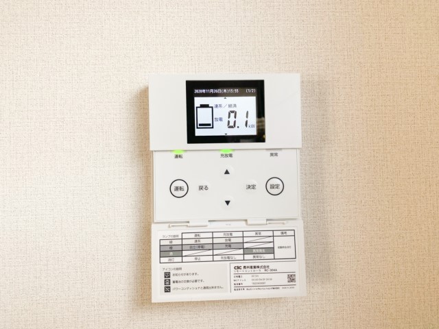 O様邸にて、蓄電システムを設置しました≪リモコン≫