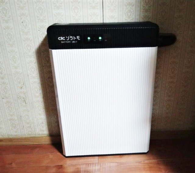 宮崎県宮崎市のK様邸に、蓄電システムを設置させて頂きました！