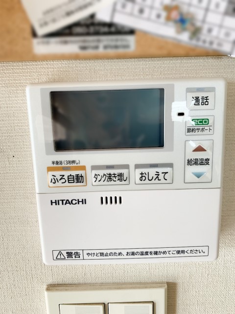 宮崎県都城市のS様邸にて、エコキュートを設置しました≪台所リモコン≫