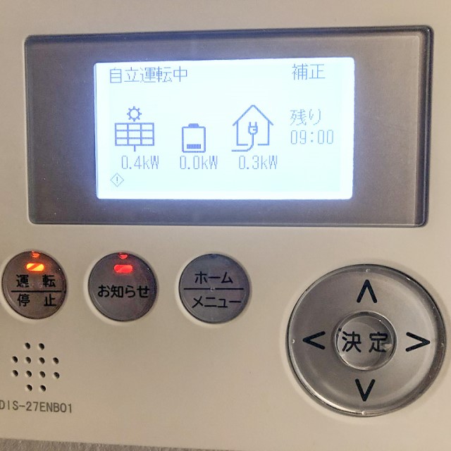 鹿児島県のN様邸にて、蓄電システムを設置しました≪表示ユニット≫