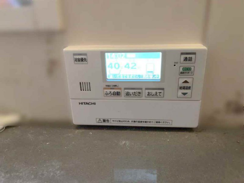 宮崎県のM様邸にて、エコキュートの設置しました！≪浴室リモコン≫