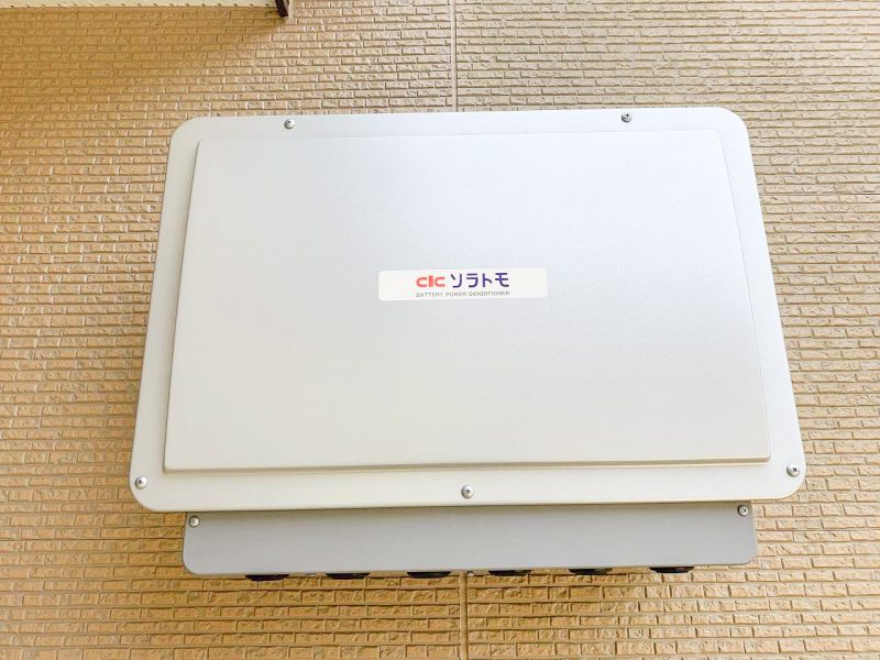 大分県のH様邸にて、蓄電システムを設置しました！≪パワコン≫