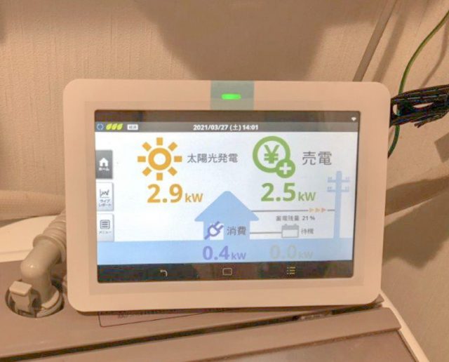 長州産業　太陽光発電　カラーモニター 発電モニターについて解説】埋め込みタイプと卓上タイプの2種類