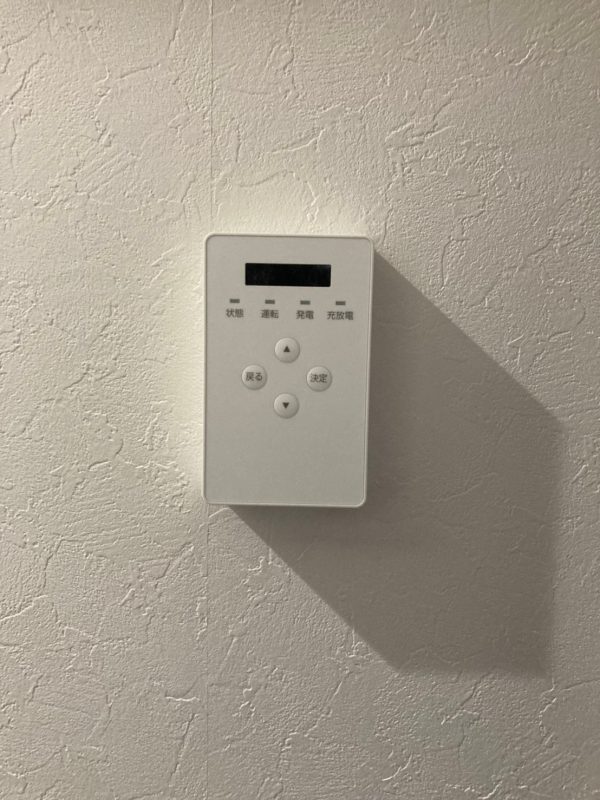 山口県のT様邸にて、蓄電システムを設置しました！