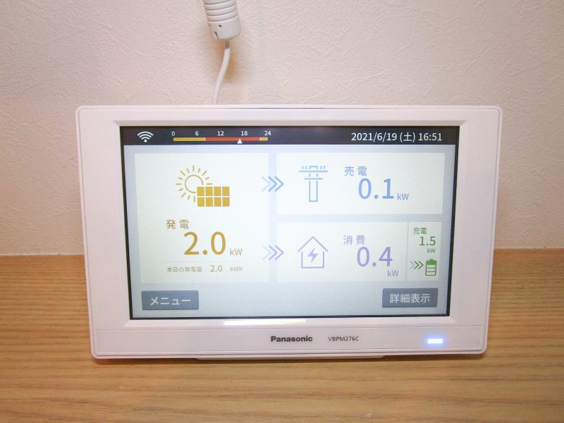 福岡県のT様邸にて、蓄電システムを設置しました！