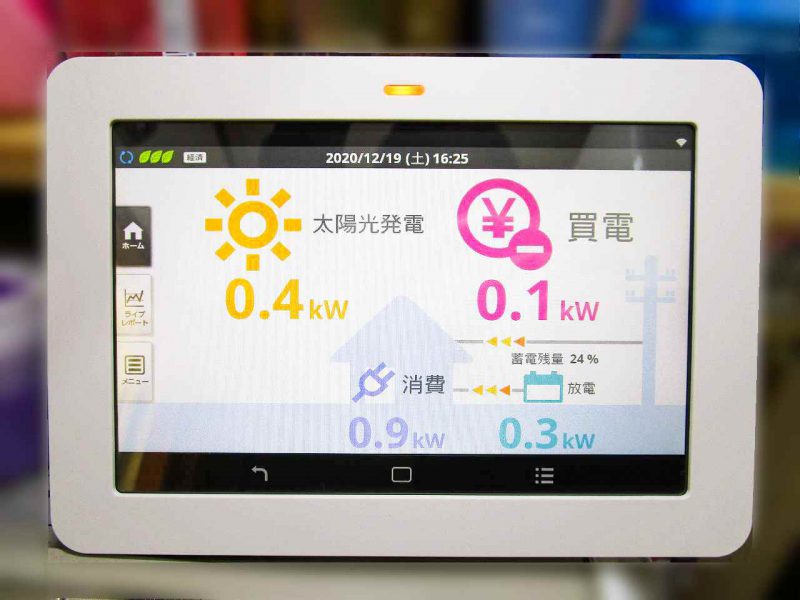 佐賀県のE様邸にて、蓄電システムを設置しました！