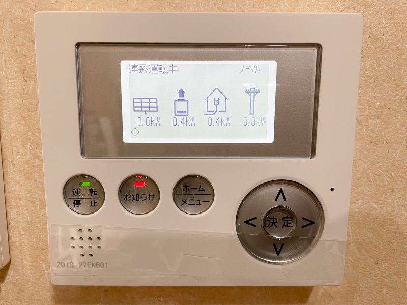 島根県のY様邸にて、蓄電池を設置しました！