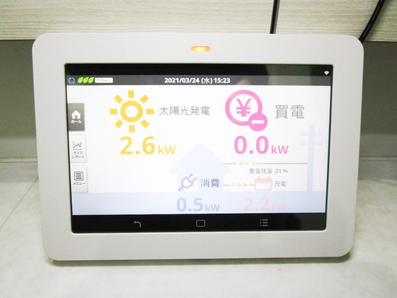 福岡県のK様邸にて、太陽光発電システムを設置しました！