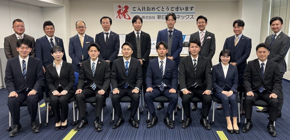 令和5年3月31日　入社式を執り行いました