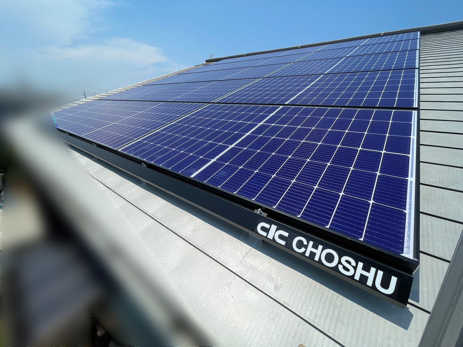 群馬県前橋市のS様宅に太陽光発電, 蓄電池を設置いたしました