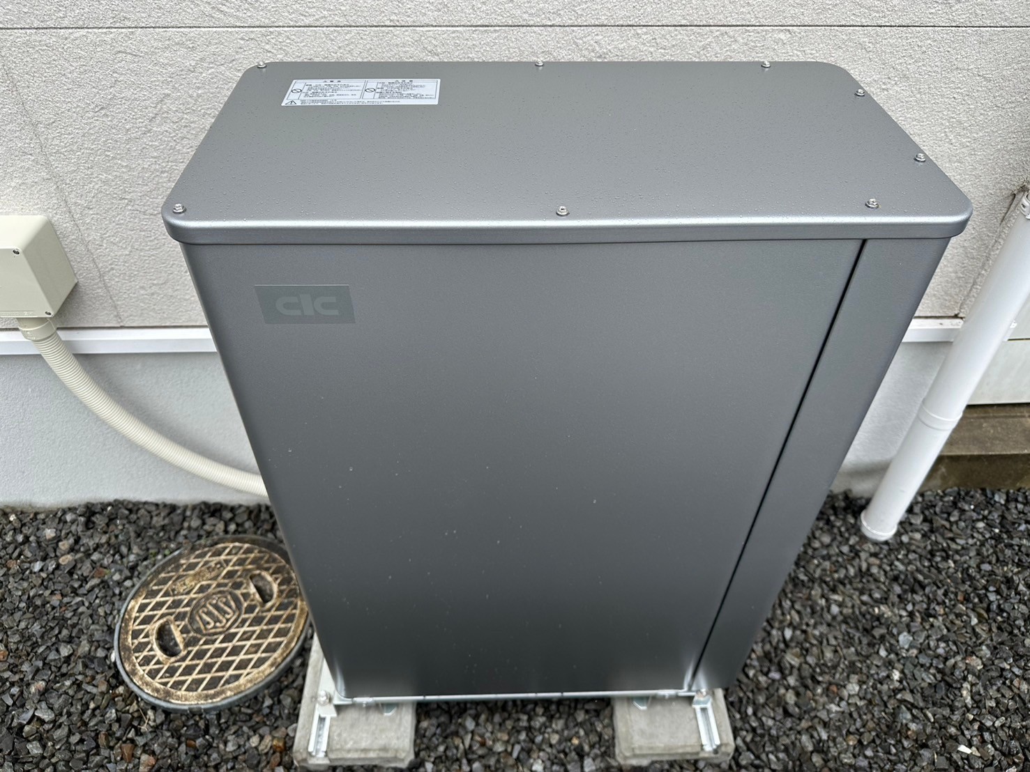 岡山県岡山市のA様宅に蓄電池を設置いたしました