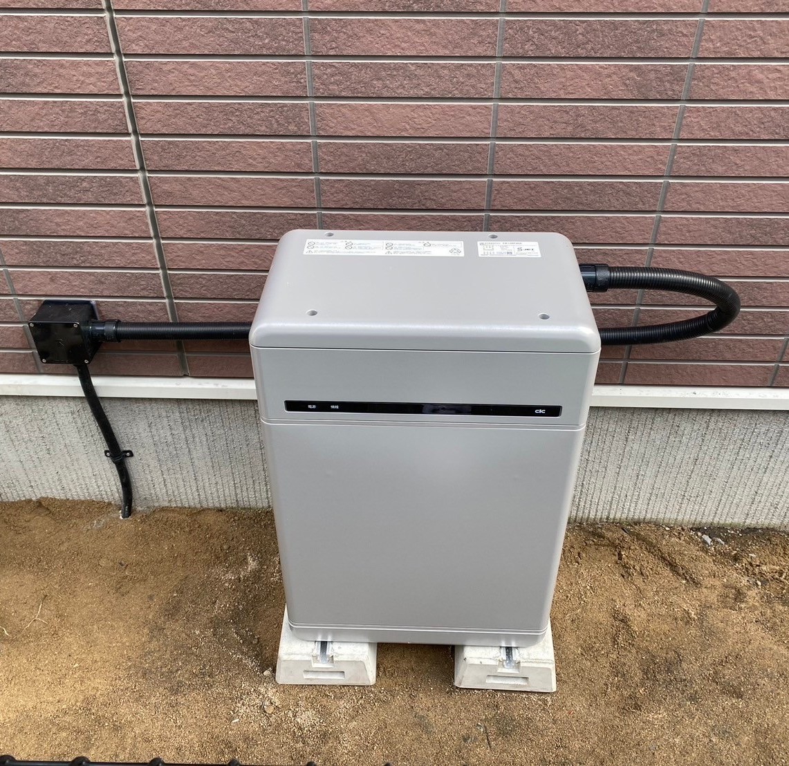 広島県広島市のK・K様宅に蓄電池を設置いたしました