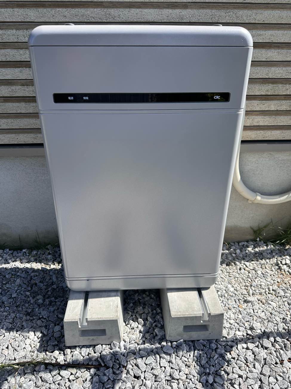 福岡県宗像市のK様宅に蓄電池を設置いたしました