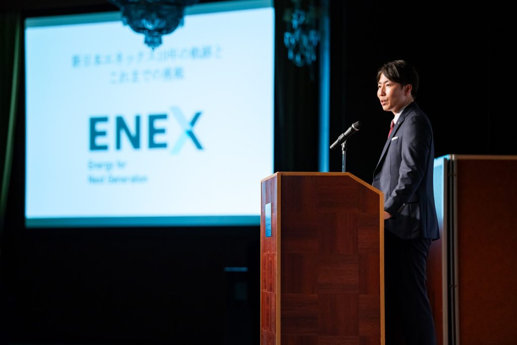 福岡市の「IPO Growth Program」に新日本エネックスが採択されました