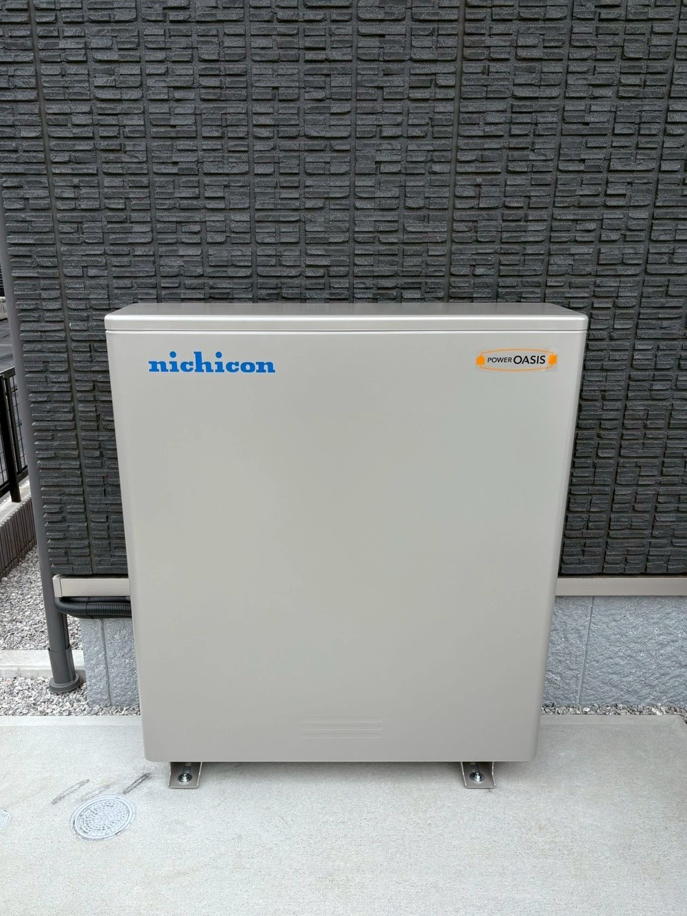 埼玉県さいたま市にお住まいのH様宅に蓄電池システムを設置いたしました