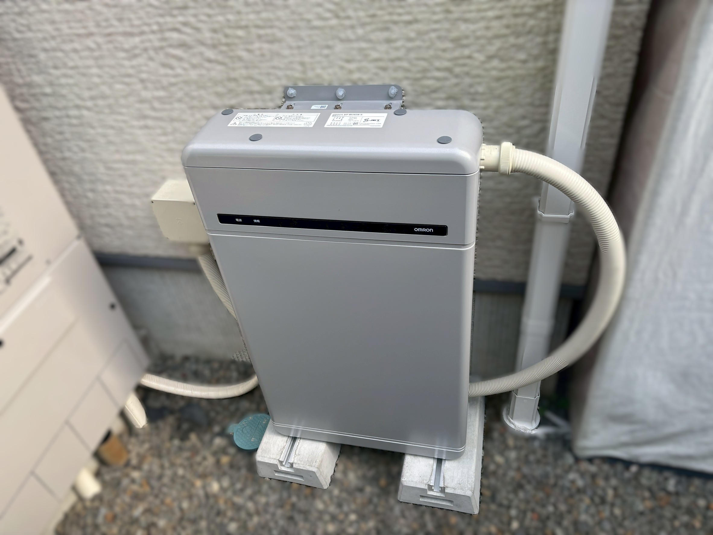 広島県広島市にお住まいのO様宅に蓄電池システム、エコキュートを設置いたしました