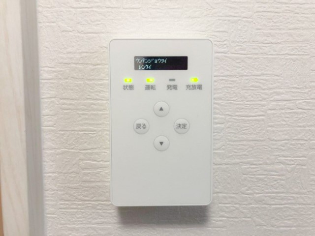 福岡県北九州市のK様邸にて、蓄電システムの設置をしました≪ゲートウェイ≫