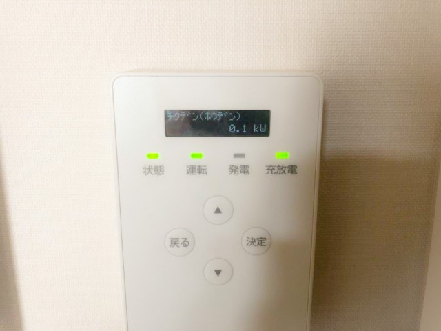 福岡県宗像市のN様邸にて、蓄電システムを設置しました≪ゲートウェイ≫