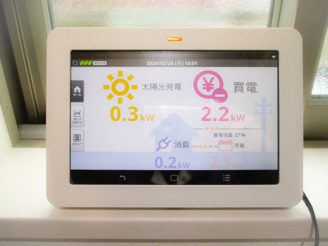 福岡県糸島市のK様邸にて、太陽光発電システムを設置しました≪カラーモニター≫