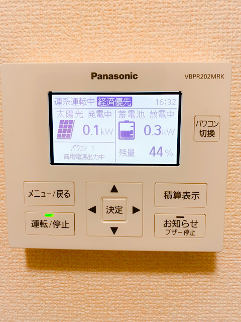 岐阜県各務原市のK様邸にて、蓄電システムを設置しました≪ネットリモコン≫