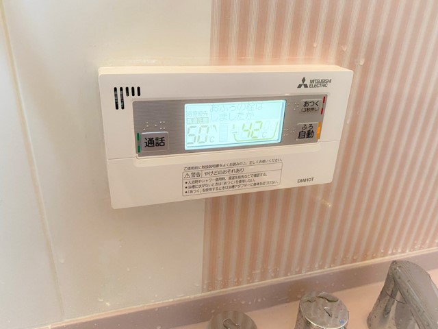 福岡県福岡市のK様邸にて、エコキュートの設置をしました≪浴室リモコン≫