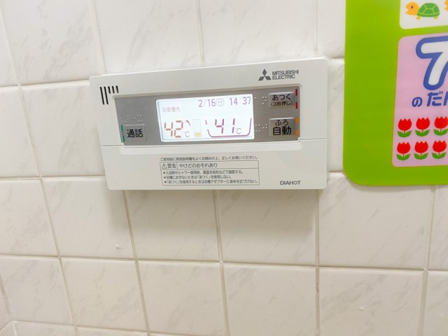 福岡県筑紫野市のK様邸にて、エコキュート設置しました≪浴室リモコン≫