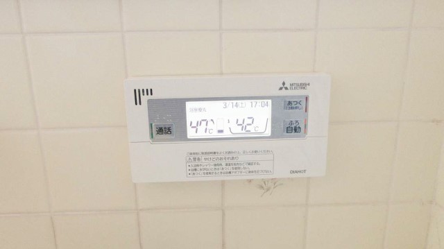 福岡県田川郡のI様邸にて、エコキュートを設置しました≪浴室リモコン≫