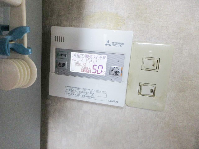 福岡県田川郡のI様邸にて、エコキュートを設置しました≪台所リモコン≫