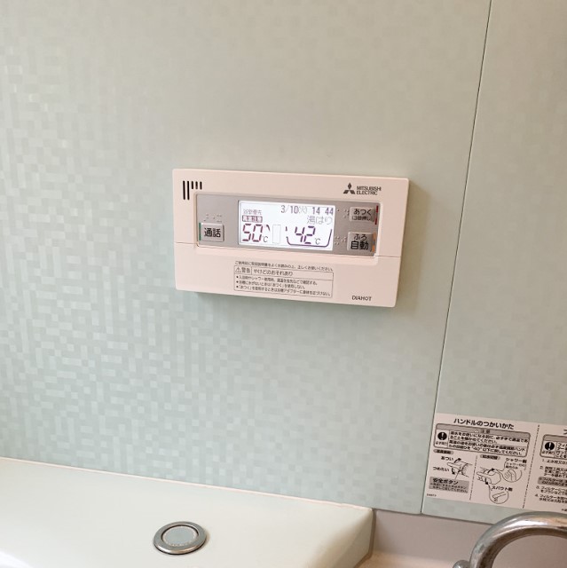 福岡県古賀市のS様邸にて、エコキュートを設置しました≪浴室リモコン≫
