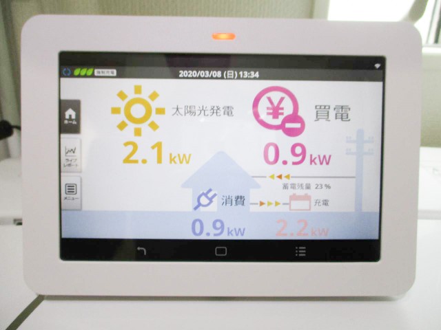 福岡県糟屋郡のU様邸にて、太陽光発電システムを設置しました≪カラーモニター≫