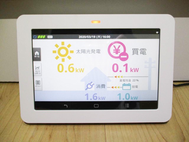 福岡県糸島市のK様邸にて、太陽光発電システムを設置しました≪モニター≫