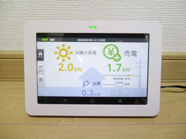 福岡県北九州市のN様邸にて、太陽光発電システムを設置しました≪モニター≫