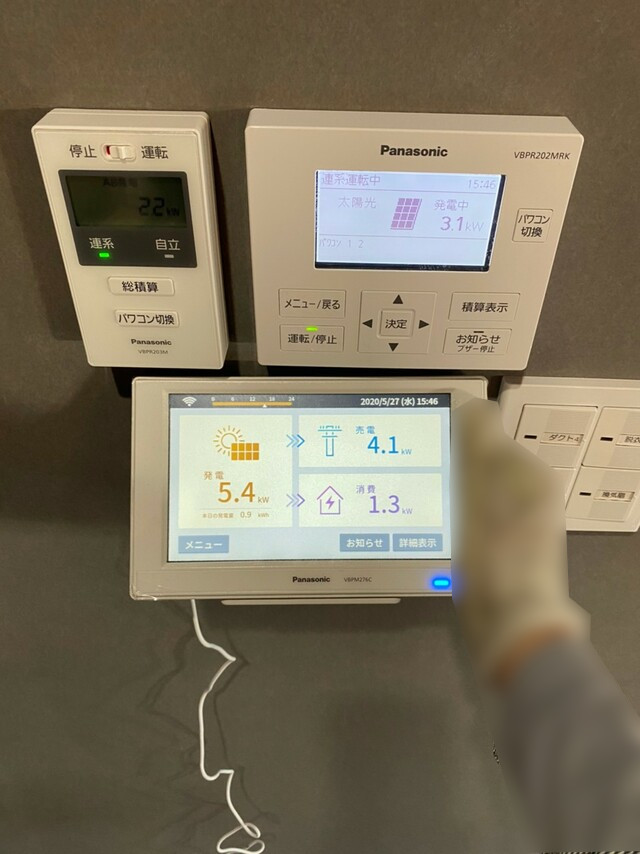 生活家電Panasonic MKN713 モニター 太陽光