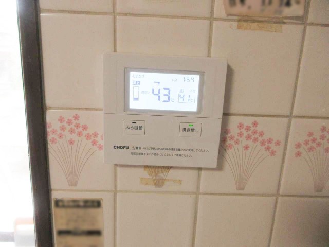 福岡県飯塚市のH様邸にて、エコキュート設置しました≪台所リモコン≫