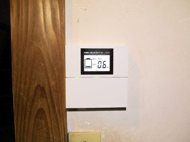 福岡県嘉麻市のN様邸にて、蓄電システムの設置をしました≪リモコン≫