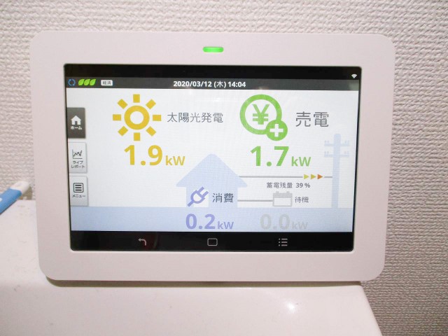 山口県下関市のH様邸にて、太陽光発電システムを設置しました≪モニター≫