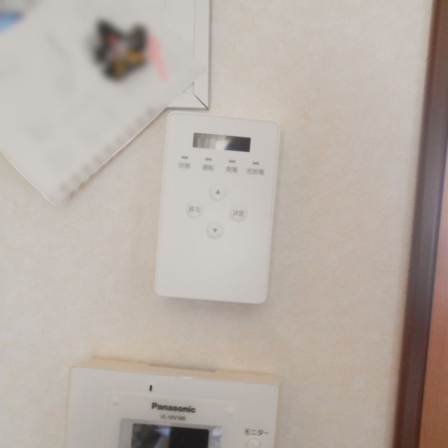 福岡県糸島市のO様邸にて、蓄電システムを設置しました≪リモコン≫