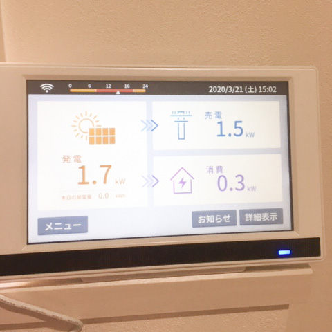 石川県白山市のO様邸にて、太陽光発電システムを設置しました≪モニター≫