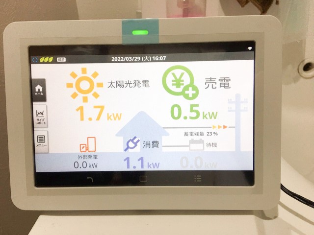 石川県小松市のM様邸にて、太陽光発電システムを設置しました≪表示ユニット≫