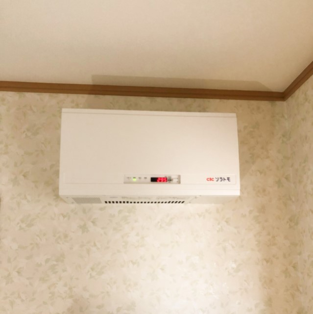 愛知県名古屋市のT様邸にて、太陽光発電システムを設置しました≪パワコン≫
