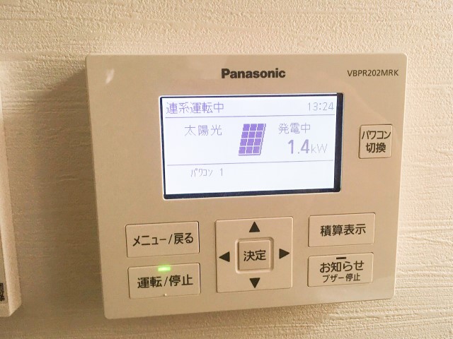 石川県加賀市のY様邸にて、太陽光発電システムを設置しました≪リモコン≫