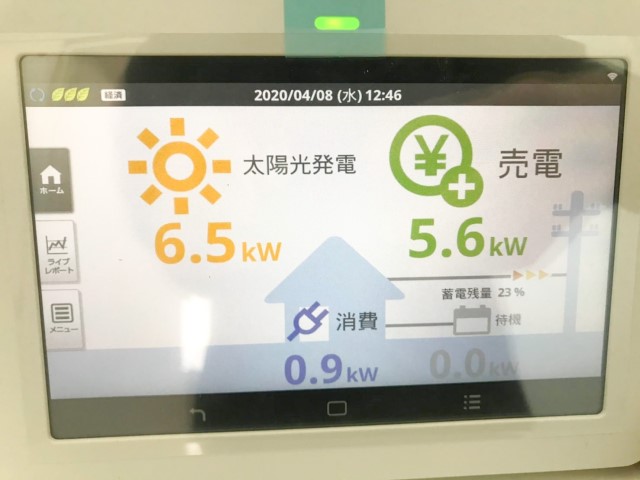 愛知県春日井市のT様邸にて、太陽光発電システムを設置しました≪モニター≫