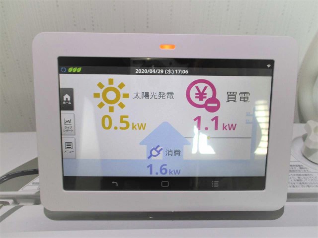福岡県古賀市のY様邸にて、太陽光発電システムを設置しました≪モニター≫