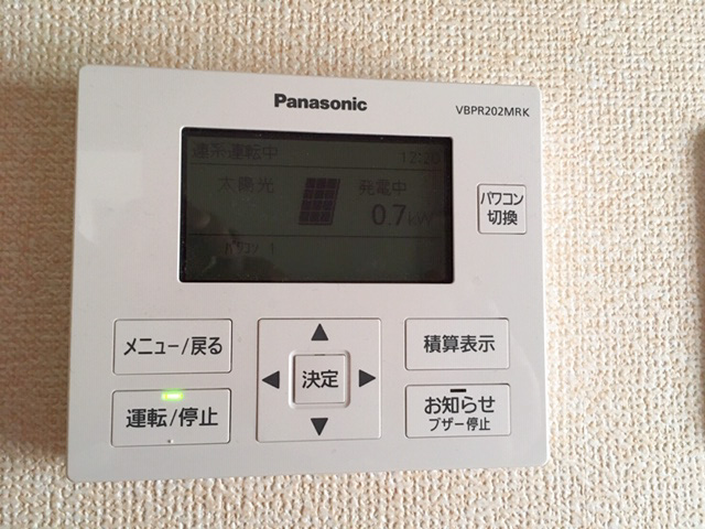 岐阜県瑞浪市のN様邸にて、太陽光発電システムを設置しました≪ネットリモコン≫