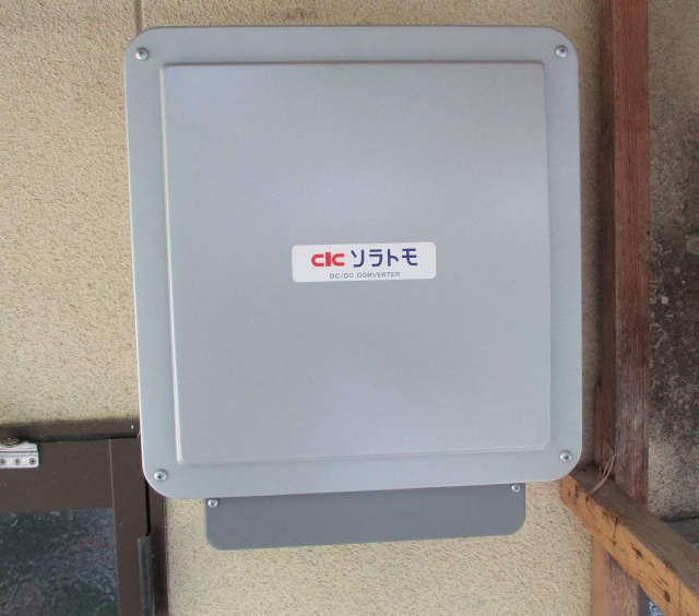 福岡県嘉麻市のS様邸にて、蓄電池システムを設置しました！