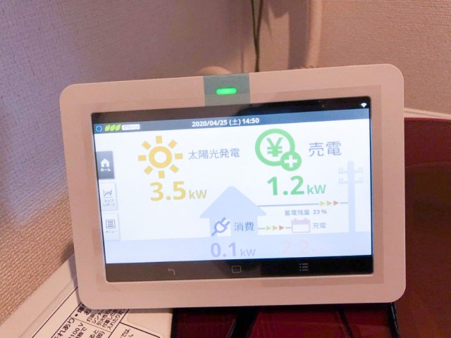 福岡県直方市のT様邸にて、太陽光発電システムを設置しました≪カラーモニター≫
